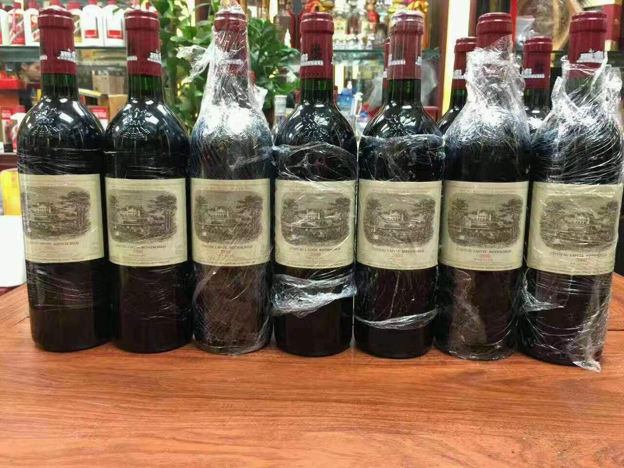 张家口洋酒回收