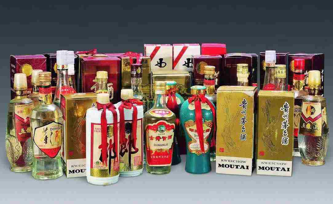 张家口老酒回收