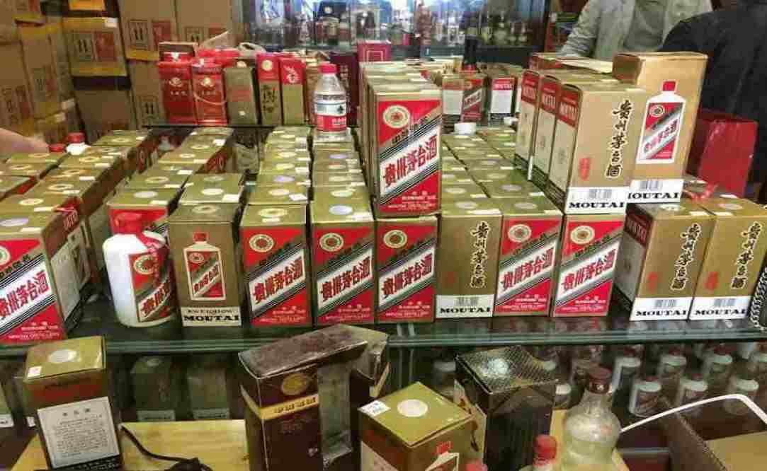 张家口名酒回收